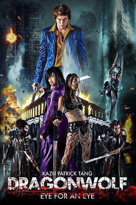 《好先生》主视觉海报